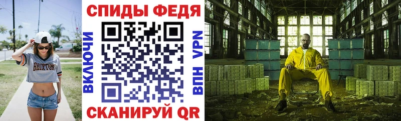 Amphetamine 97%  Галич 