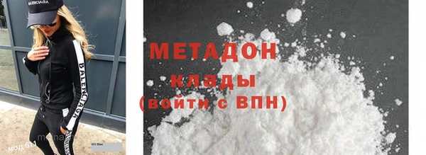 МДПВ Волосово