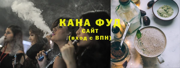 дурь Ачинск