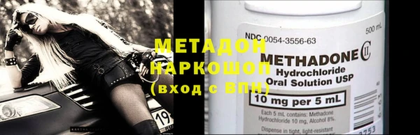МДПВ Волосово