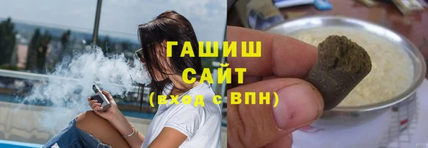 прущие грибы Нязепетровск