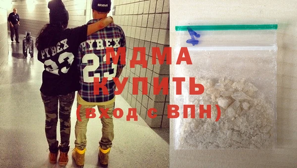 МДПВ Волосово