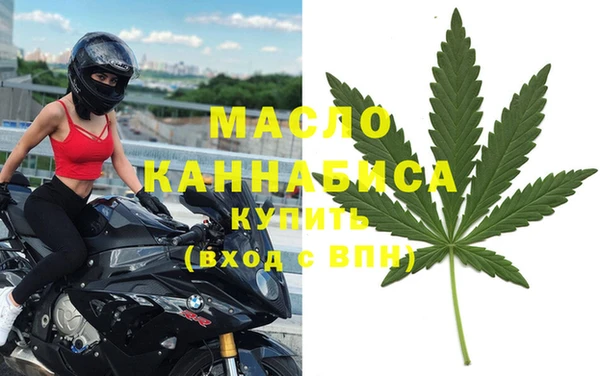 меф VHQ Нягань