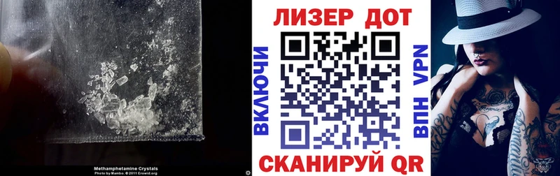купить наркоту Галич ЛСД экстази ecstasy