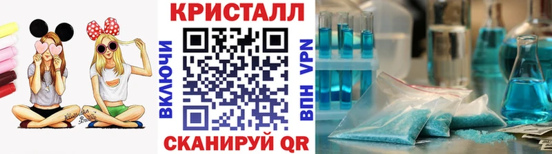 МЕТАМФЕТАМИН винт Галич
